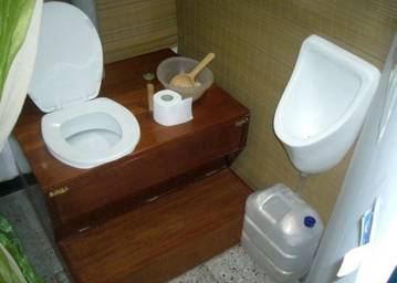 Как сделать туалет в деревянном доме